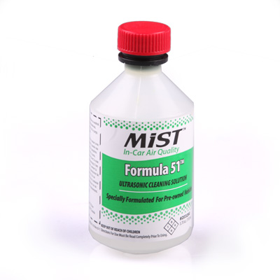 Formula 51 - дезинфицирующее бактерицидное 
очищающее средство усиленного действия