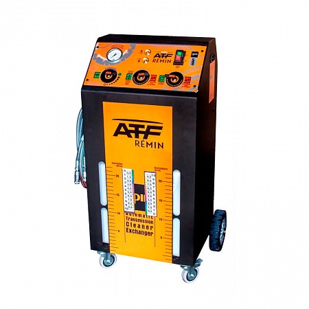 SPIN ATF Remin - Установка для замены масла в АКПП